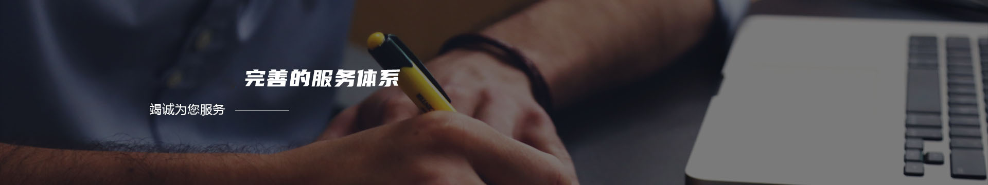 不干胶标签,标签印刷,果汁饮料标签印刷厂家,东莞市科诚包装制品有限公司banner