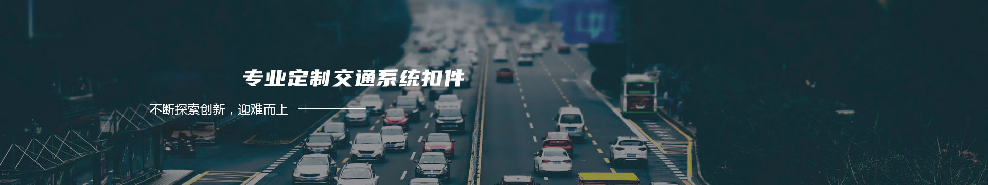 不干胶标签,标签印刷,果汁饮料标签印刷厂家,东莞市科诚包装制品有限公司banner